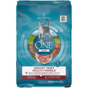 lot 222 image: Purina ONE High Protein Dry Cat Food Plus Urinary Tract Health Formula 3.5 lb. Bag