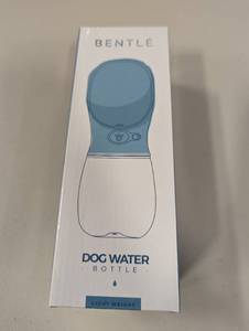 lot 225 image: Bentley Dog water Cup