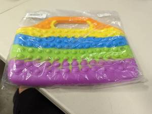 lot 272 image: Rainbow Popper Purse
