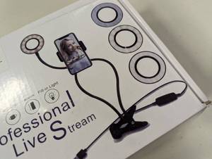 lot 281 image: professional live stream webcam light stand