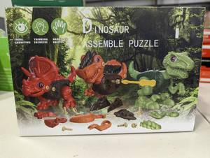 lot 289 image: Dinosaur Assembly Puzzle Toys