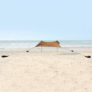 lot 265 image: Green Elephant Sun Shade