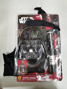 lot 969 image: Darth Vader Adult Accessories Kit - Includes Chest Piece, Cape, Mask and Lightsaber