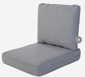 lot 684 image: Havenway Outdoor Seat And Back Cushions, Gray, Set Of 2, 22x25 Seats And 22x19 Backs