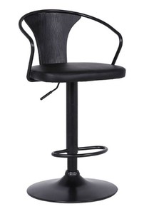 lot 2561 image: Eagle Contemporary Adjustable Swivel Bar Stool