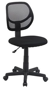 lot 61505 image: Amazon Basics Low-Back, Upholstered Mesh, Adjustable, Swivel Computer Office Desk Chair, Black