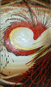 lot 62338 image: Abstract Art Home Decor