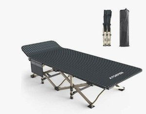 lot 62343 image: Atorpok Camping Cot  (Stock photo similar)