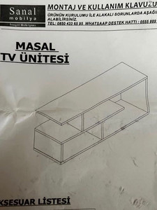 lot 73046 image: TV Stand Entertainment Center White