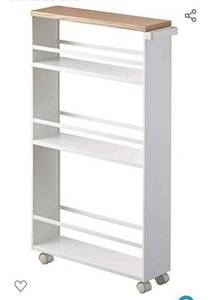 lot 73074 image: YAMAZAKI home Tower Rolling Slim Storage Cart With Handle White,Retail $149.99