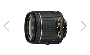 lot 73114 image: AF-P DX NIKKOR 18-55mm f3.5-5.6G VR