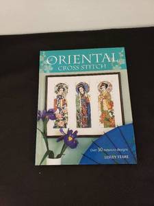 lot 5782 image: Oriental Cross Stitch book
