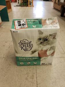 lot 5936 image: almost full 40lb box cat litter
