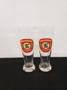 lot 6560 image: pair export large mugs