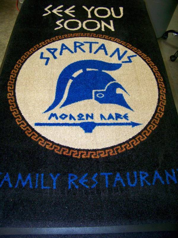 lot 192 image: 2 Gripper IndoorOutdoor Commercial Rugs