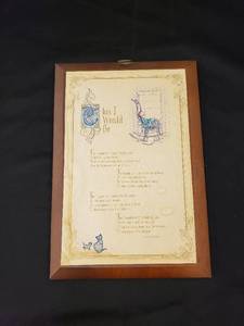 lot 5451 image: this i would be plaque