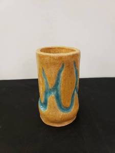 lot 5547 image: handmade clay vase