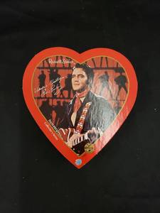 lot 5569 image: Elvis box