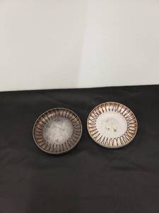 lot 5581 image: pair metal springy ashtrays