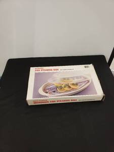 lot 5732 image: microwave fish steam dish
