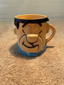 lot 9044 image: vintage kids cup