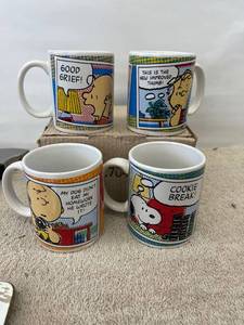 lot 9089 image: NIB Charlie Brown coffee cup set