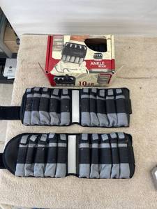 lot 9097 image: adjustable ankle weights