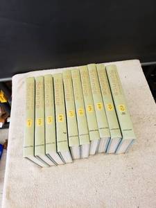 lot 9267 image: set of popular science books