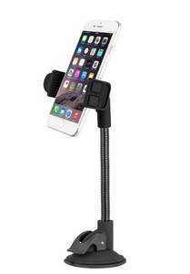 lot 25165 image: CYLO EASY GRIP UNIVERSAL SUCTION MOUNT