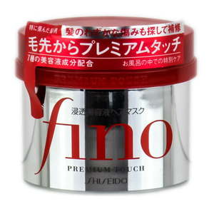 lot 8642 image: Shisedio Fino Premium Touch Hair Mask