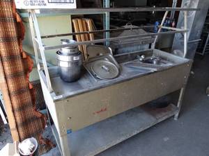 lot 1094 image: Tero Hot Salad Bar wo Contents