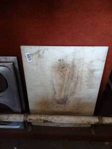 lot 1212 image: Plastic Cutting Board