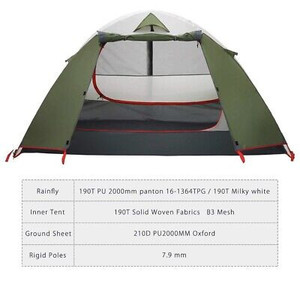 lot 26355 image: MOON LENCE 2 Person Camping Tent