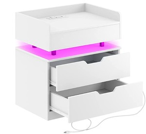 lot 23034 image: Rolanstar Nightstand with Charging Station, White  (Stock photo similar)