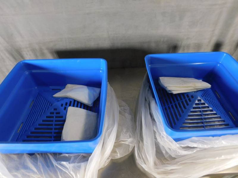 Lot of 2 Mop Sink Basin Strainer drain saver net screen drainsavers filter utility Mechanical