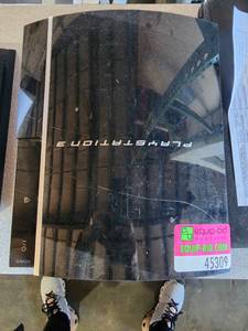 lot 45309 image: Sony PS3 (No Cords)