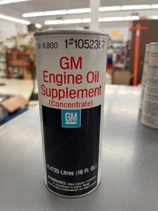 lot 9522 image: GM oil supplement