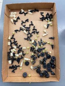 lot 9617 image: clips & bumpers