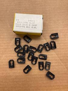 lot 9627 image: molding clips