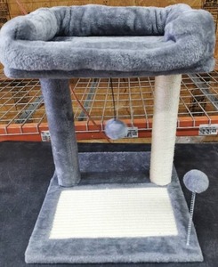 lot 8985 image: Lianyungang Haiwang Pet Products Cat Play Tower Grey With 10Pc Feathers