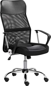 lot 2063 image: Mesh Office Chair - BlackLeather&nbsp(stock photo approximate)