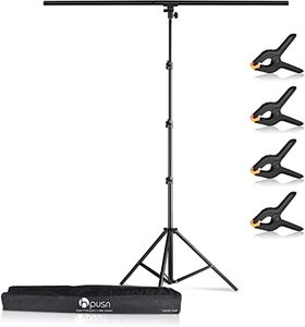 lot 2071 image: HPSUN T-Shaped Background Stand for Photos or Videos