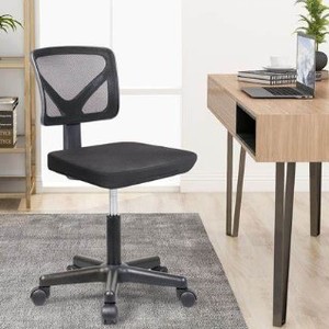 lot 2075 image: Mesh Office Chair - Black