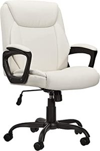 lot 8986 image: Mid Back Office Computer Desk Chair White