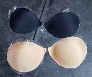 lot 7841 image: Umooie Cuplet Strapless Bras Size D