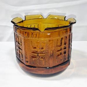 lot 15820 image: 1970s Princess House Amber Glass Hanging Cache Pot or Planter