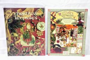 lot 15850 image: Christmas Quilting & Cross Stitch Books - Debbie Mumms 12 days of Christmas Quilt Ideas & Leisure Arts Christmas Cross Stitch Keepsakes