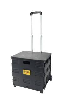 lot 3517 image: School Smart Folding Storage Cart, Large, 16-14 W x 13 L x 13-12 H Inches, Black