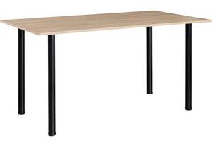 lot 4029 image: 30 inch Table Legs��Adjustable high Metal Table ��Suitable for DIY Furniture Legs, Computer desks, Dining Tables, workbenches,Coffee Table, Set of 4 (30 inch, Black)