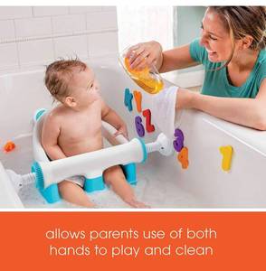 lot 4073 image: Summer My Bath Seat (Aqua) - Baby Bathtub Seat for Sit-Up Bathing, Provides Backrest Support and Suction Cups for Stability - This Baby Bathtub is Easy to Set-Up, Remove, and Store